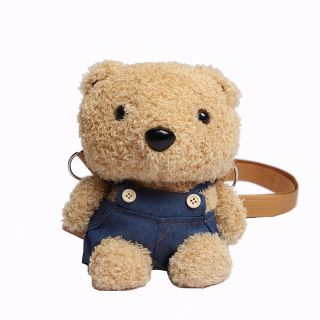 [ HOT FASHION ] Túi đeo chéo hình con gấu siêu cute cho bé, cho nữ ngộ nghĩng giá sỉ
