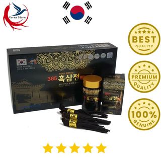 ( Sỉ giá tốt ) Cao Hắc Sâm 365 Samsung Hàn Quốc (250g x4 lọ) - Giúp tăng cường sinh lực giá sỉ