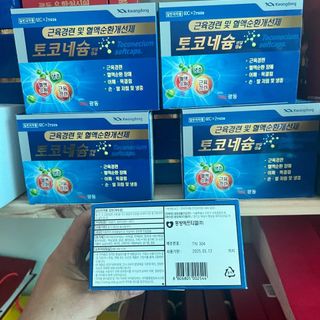 Tê bì chân tay hàn quốc