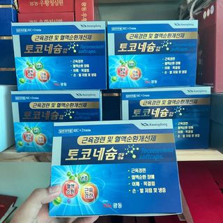 Tê bì chân tay hàn quốc