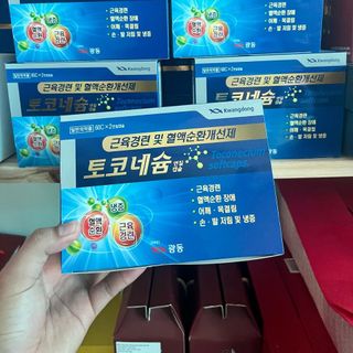 Tê bì chân tay hàn quốc