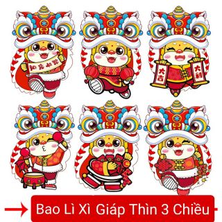 Bao Lì Xì 2024 3Chiều Chum chi bi với 100 mẫu Cưng sĩu ( Hàng Giá Tận Xưởng )