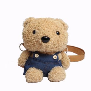 [ HOT FASHION ] Túi đeo chéo hình con gấu siêu cute cho bé, cho nữ ngộ nghĩng