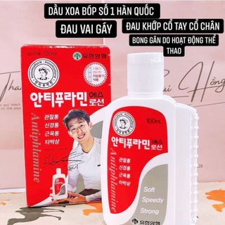Dầu Nóng Xoa Bóp Antiphlamine Hàn Quốc 100ml Giảm Nhức Mỏi Đau Khớp Mẫu Mới
