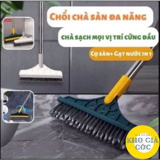 Chổi Cọ Nhà Tắm, Cọ Sàn, Gạt Kính Cán Dài 2 In 1 Siêu Đa Năng - Cây Cọ Sàn Nhà Tắm Xoay 120 Độ Dọn Sạch Mọi Góc Bẩn