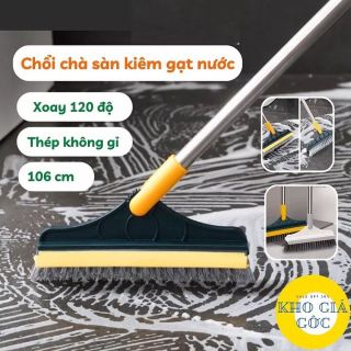Chổi Cọ Nhà Tắm, Cọ Sàn, Gạt Kính Cán Dài 2 In 1 Siêu Đa Năng - Cây Cọ Sàn Nhà Tắm Xoay 120 Độ Dọn Sạch Mọi Góc Bẩn