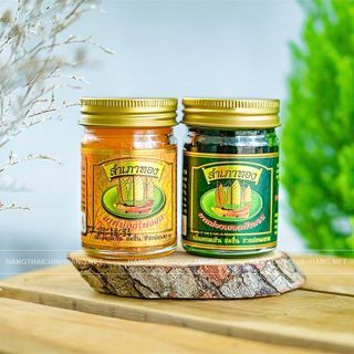 Dầu Cù Là Cánh Buồm Thái Lan
