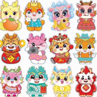 Bao lì xì Chibi Tết 2024 đa dạng