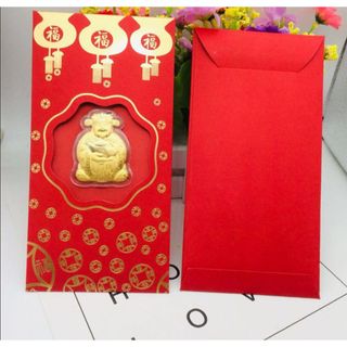 BAO LÌ XÌ THẦN TÀI MẠ VÀNG