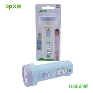 Đèn pin DP-9162