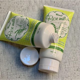 Sửa rửa mặt gạo Thái Lan Civic Rice Milk