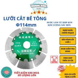 COMBO 3 Lưỡi cắt bê tông 230 - 125 - 114mm, tường, gạch, đá, cắt khô ướt, hợp kim cao cấp, chịu nhiệt, mài mòn tốt chất lượng cao