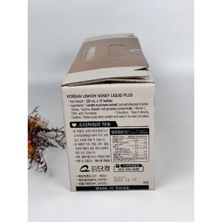 ( Sỉ giá tốt ) Nước Mật Ong Linh Chi KGS Hàn Quốc (10 Chai x120ml)