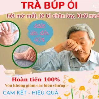 Trà Búp Ổi Diabe Tea