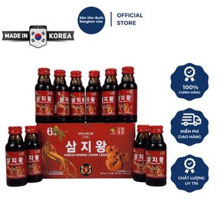 ( Sỉ giá tốt )( DATE MỚI ) Nước chiết Xuất Hồng Sâm Linh Chi KGS Hàn Quốc (Hộp 10 Chai) giá sỉ