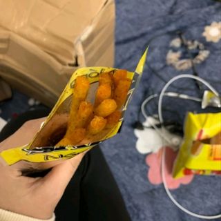 Snack gân gà