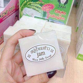 Xà bông cám gạo Gluta Thái (12 cục/ Lố)