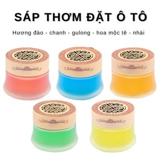 Sáp thơm khử mùi nước hoa dành cho ô tô-HT giá sỉ