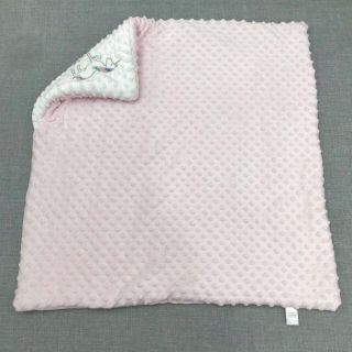 Ủ Chấm Dầy Cao Cấp