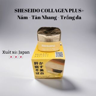 Kem Nhật SHESEIDO COLLAGEN PLUS+