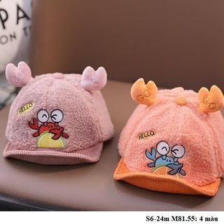 Mũ cua S6-24m M81.55