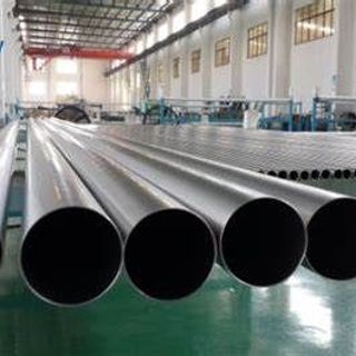 Chuyên Cung Cấp Ống Titanium