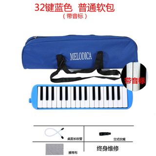 ĐÀN THỔI HARMONICA 32 PHÍM
