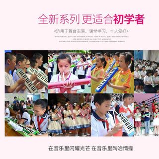 ĐÀN THỔI HARMONICA 32 PHÍM