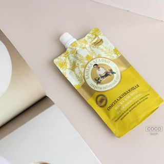 MẶT NẠ SỮA NON BÀ GIÀ AGAFIA