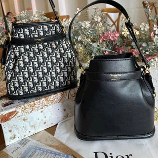 Tui xach DIORr CEST BUCKET sz24 (hàng Vip) Fullbox, bọc seal .Hàng super VIP. Có logo