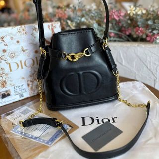 Tui xach DIORr CEST BUCKET sz24 (hàng Vip) Fullbox, bọc seal .Hàng super VIP. Có logo