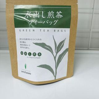 Tìm đại lý phân phối nguyên liệu cho ngành F&B, cung cấp nguyên liệu dung trong pha chế và làm bánh