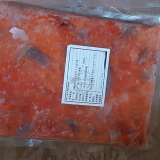Vụn cá hồi làm món gì ngon - Vụn cá hồi nhập khẩu Chil làm cháo dinh dưỡng, ruốc chà bông cá hồi, cơm nắm