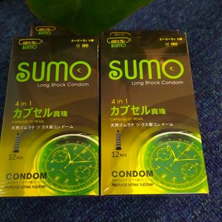 Bao Cao Su SuMo Nhật Bản