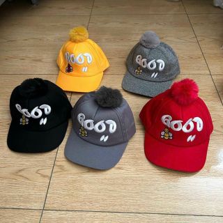 Mũ lưỡi trai trẻ em cục bông đủ mẫu CQ