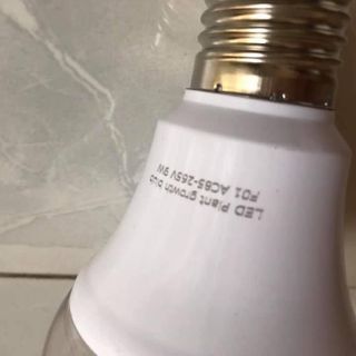 led màu hồng chuyên dụng cho thanh long