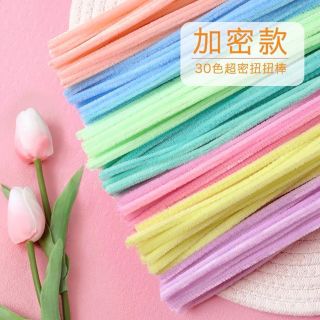 Kẽm Nhung Màu Macaron với 36màu khác dày dặn bó 100cây ( Hàng, Giá Tận Xưởng )