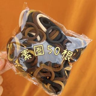 Set 67 Phụ Kiện Kẹp Tóc cực Xinh