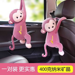 Hộp Đựng Khăn Giấy Treo Vai Ghế ô tô Hình Thú PIPI Ngộ Nghĩnh