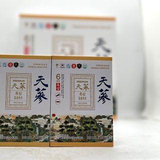 Nước Hắc Sâm Đông Trùng Ginseng King Hộp 30 Gói x 50ml