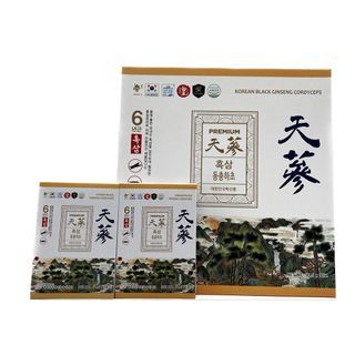 Nước Hắc Sâm Đông Trùng Ginseng King Hộp 30 Gói x 50ml