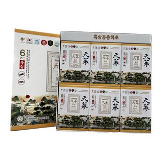 Nước Hắc Sâm Đông Trùng Ginseng King Hộp 30 Gói x 50ml