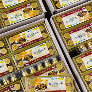 Viên Hoàn Đông Trùng Hạ Thảo Hàn Quốc Imperial Family Korean Cordyceps Hộp 10 Viên