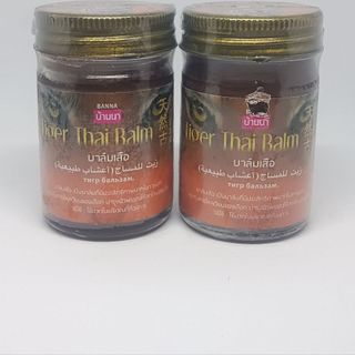 Dầu Cù Là Hổ 50g