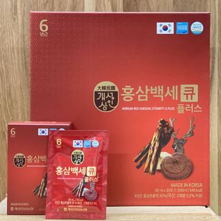 Nước Hồng Sâm Nhung Hươu Linh Chi Q Plus Hàn Quốc hộp 30 gói x 50ml giá sỉ