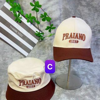 Nón bucket thêu chữ PRAI ANO CQ