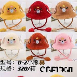Mũ bucket tai giật đủ mẫu có chim cánh cụt QC