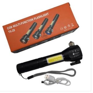 ĐÈN PIN SIÊU SÁNG POLICE ĐA NĂNG T6-28