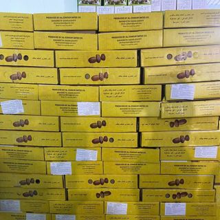 Chà là Ai Cặp Golden Oasis thùng 5kg