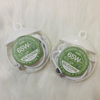 Cáp sạc Remax Rc C093 2 đầu Type C 65W . Lightning USB 2.4A - Hàng chính hãng